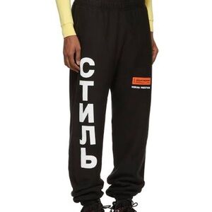 Heron Preston Sweatpants